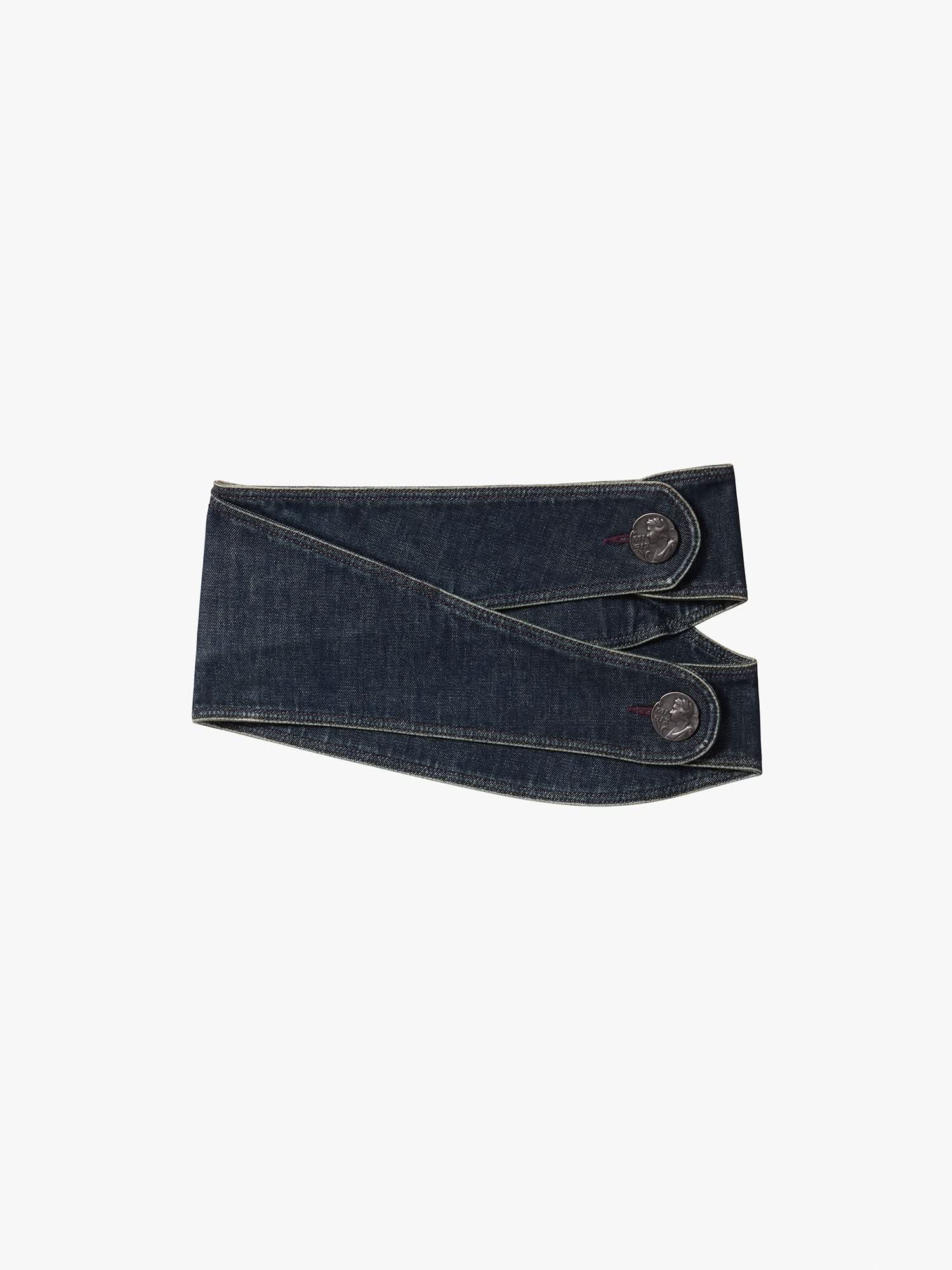 Asymmetrical Denim Skirt