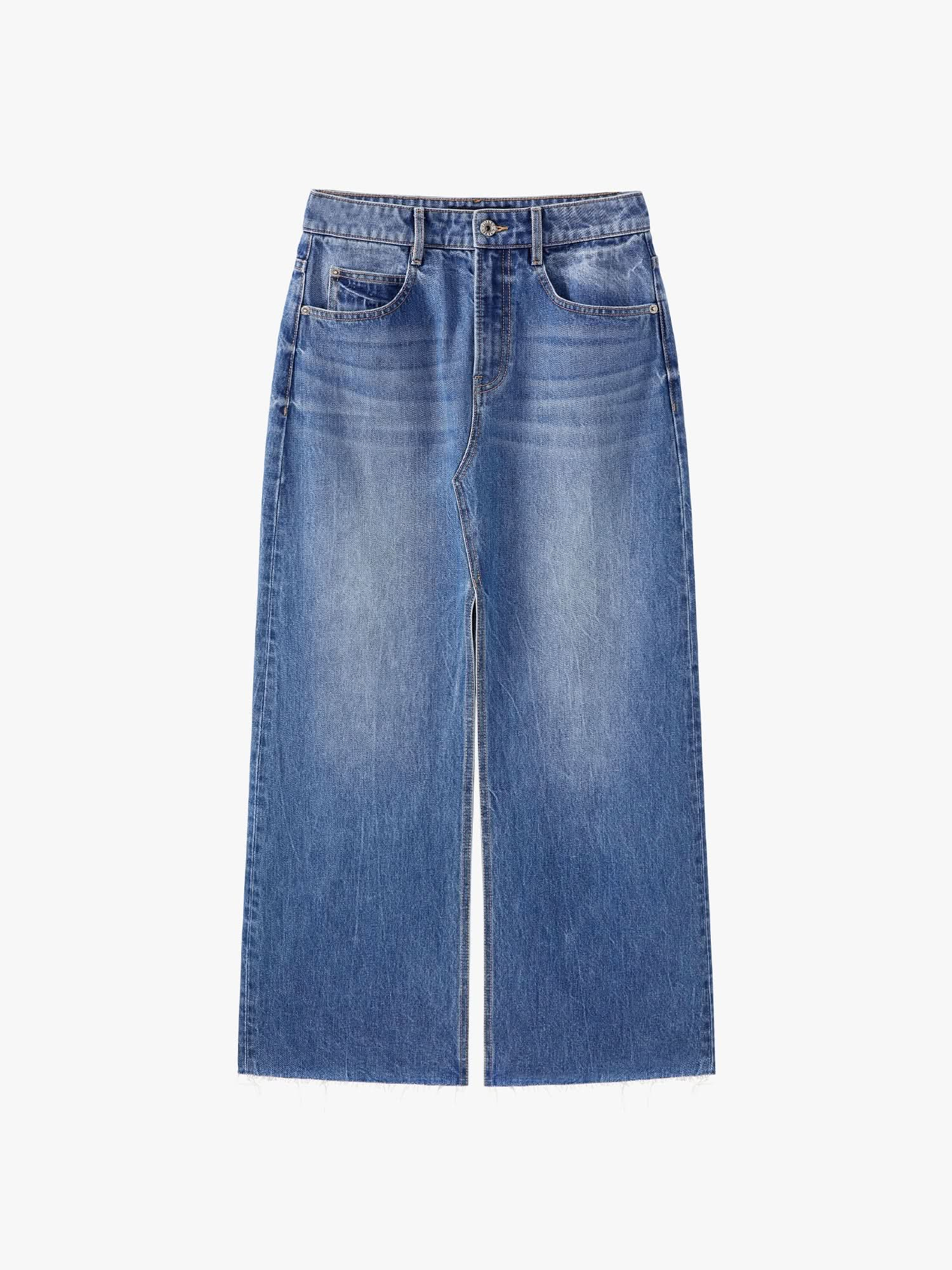 Double-Slit Long Denim Skirt